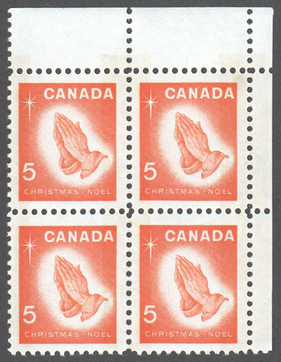 Canada Scott 452p MNH CB UR - Click Image to Close